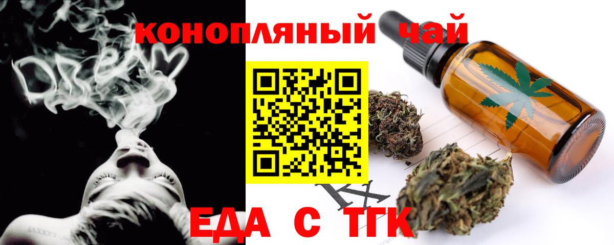 Амфетамин Альметьевск