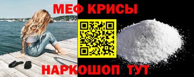 героин Азнакаево