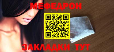 героин Азнакаево