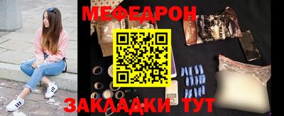 героин Азнакаево