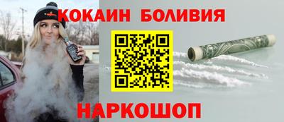 героин Азнакаево