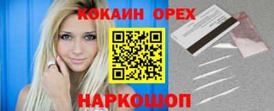 героин Азнакаево