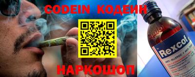 героин Азнакаево