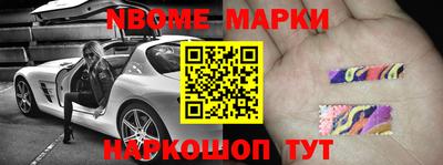скорость Абакан