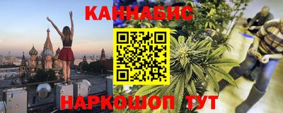 скорость Абакан