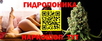 героин Азнакаево