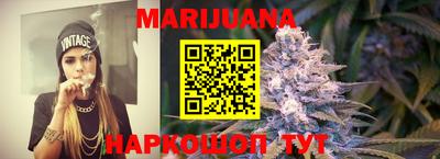 героин Азнакаево