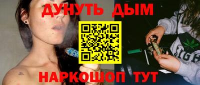 скорость Абакан