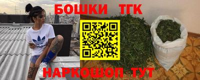 героин Азнакаево
