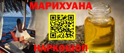 героин Азнакаево
