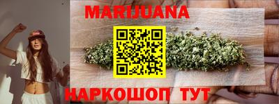 героин Азнакаево