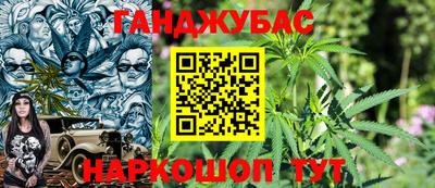 скорость Абакан