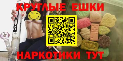 героин Азнакаево