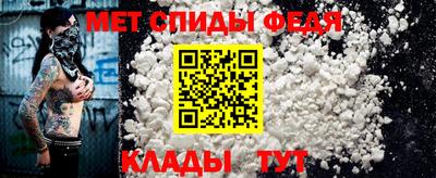 героин Азнакаево