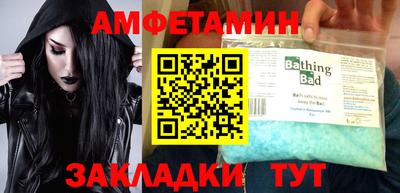 героин Азнакаево