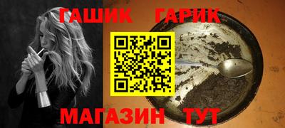 скорость Абакан