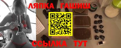 скорость Абакан