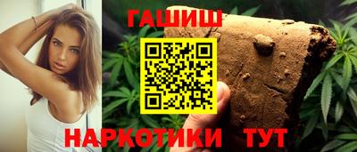 героин Азнакаево