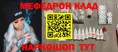 героин Азнакаево