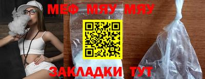 героин Азнакаево