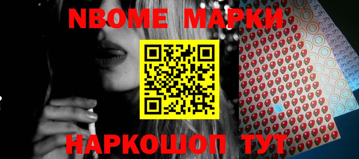 Альметьевск  ЛСД экстази  Лсд 25 экстази кислота  Вход с VPN  LSD-25 экстази кислота 